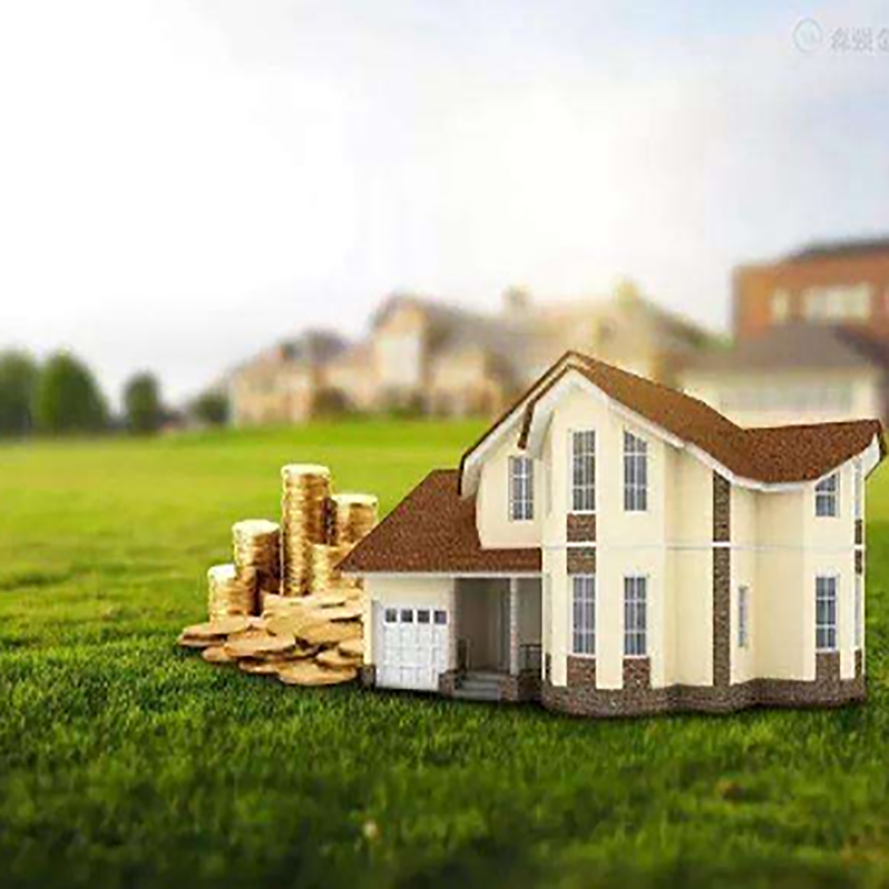 连州房屋抵押贷款额度|房产抵押贷款条件|银行抵押贷