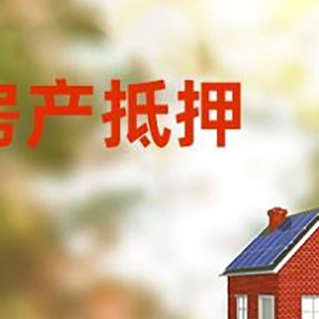 连州个人消费贷款的种类有哪些?
