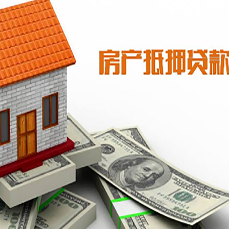 连州银行贷款需要多久可以办理下来?